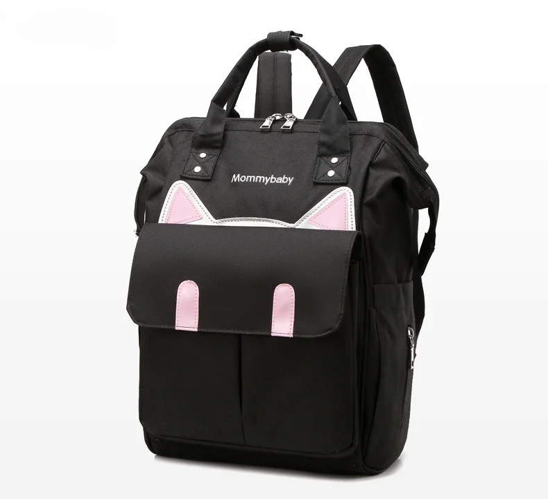 Sac langer noir chat 